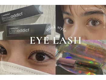 ミンクスタイル 高田馬場店(Mink style)の写真/イベント前のお手入れに！大切な日を最高に引き立てる華やか＆上品な目元へ♪