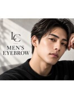 エルシー 矢場町店(LC)の写真/カッコいい男は眉毛から。LCのメンズアイブロウで一気に垢抜け♪爽やか×清潔感でモテ度UP