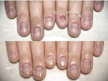 ロイネイル 掛川店(LOI nail)