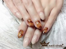 ネイルクラブ(nail club)/2021秋のトレンドネイル　べっ甲