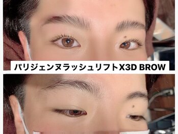 ユアーズ 四街道店(YOURS)/パリジェンヌ眉パーマ3Dブロウ