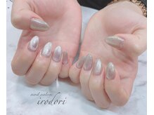 彩(irodori)/シンプルコース