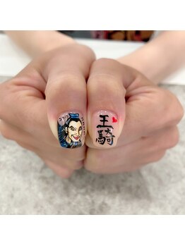 メルシー 京都店(Merci)/