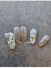 シュポルテ(chou porte)/