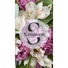 エスロマーム(S.romerm)のお店ロゴ