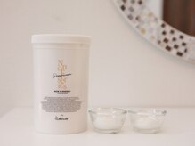 ピュア(Pure)/デトックスクリーム　ホームケア