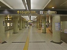 ☆矢場町駅から当店までの道案内☆
