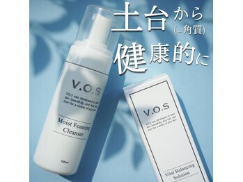 プリマプリート WEST店/VOS クレンザー