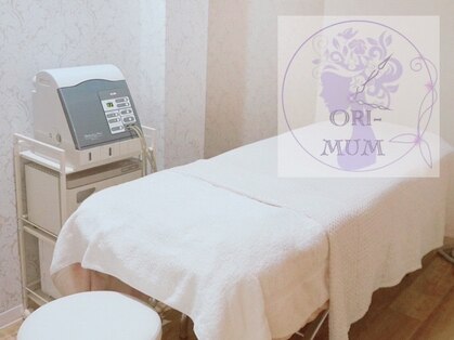 オリマム(ORI-MUM)の写真
