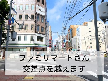 ウェルフィット 大通店(Welfit)/交差点を超えます！