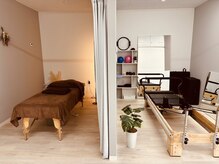 カミーノ(CAMINO)の雰囲気（もみほぐし&マシンピラティス◎完全個室♪プライベートスタジオ）