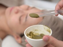 アン ハーブ(UN herb)