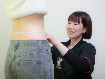 おいけ美容整体院 太田藪塚院の写真/【結果重視の方必見!!】本格ダイエット、産後痩身、小顔矯正もお任せください★熟練スタッフがサポート◎