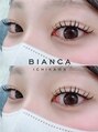 ビアンカ 市川店(Bianca) ダブルラッシュで濃さ×モチ◎アンドヘルシーで上向きまつ毛に♪