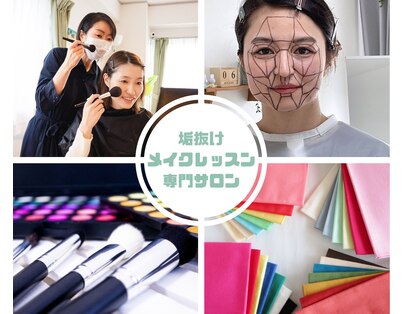 ブルースター(BLUE STAR)の写真