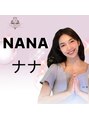 ラーベル(LA BELLE) NANA 