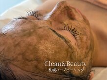 クリーンアンドビューティ 札幌(Clean&Beauty)