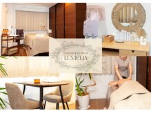 ルメリア(Lumelia)