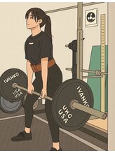 パーソナルジム 代官山 恵比寿 渋谷 CHIE