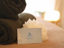 和みのしずく./