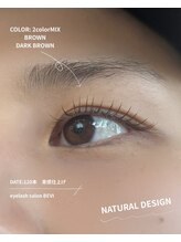 eyelash salon BEVI【アイラッシュサロンべビ】/ナチュラルなブラウンカラー
