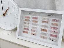 ルリア 蒲田店(loulia)の雰囲気(【大人女性から人気】種類豊富なマグネットが人気なサロン*)
