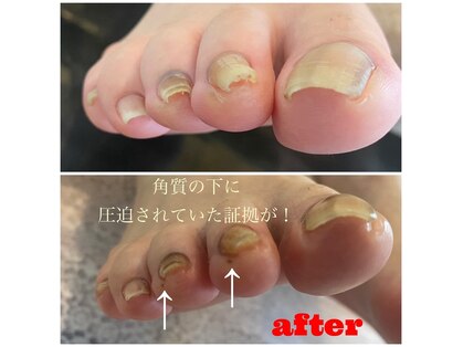 ひふみ鍼灸接骨院の写真
