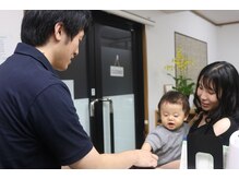 ホクセイ整体院 大府/なぜか子どもに好かれます…
