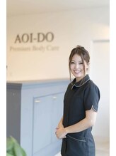 プレミアムボディケア 清水桜橋店(Premium Body Care) 望月 奈緒