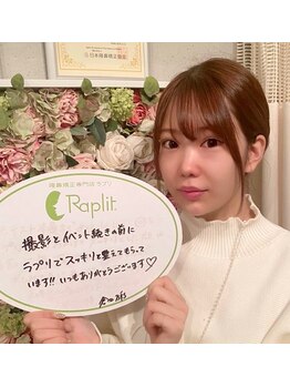ラプリ 福岡天神店(Raplit)/Churrosモデル倉田乃彩様