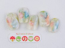 ネイルサロン きのこ/選べるデザインＬコース