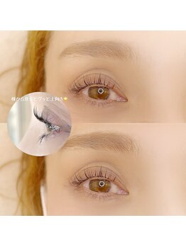 スイート シエル(Suite Ciel)/まつ毛パーマ(いかさしロッド)