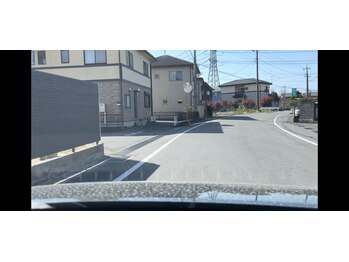 整体ザクシャイン(ZACSHINE)/アクセス(さくら市方面より)