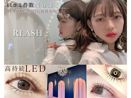 ラッシュ 広島店(RLASH)の写真