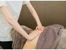 【ヘッド、首肩・背中40分】ヘッド＆背中(40分)　6,000円→5,000円
