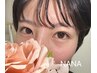【人気No.１☆】ラッシュリフト　美まつげパーマ　￥5300