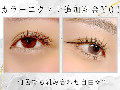 プティジョナ バイ ビューティ(Petit Jona by Beauty)の写真