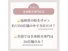 エルミオーレ(ELMIOLE)/「1350分の1」の確率☆