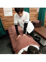 調布仙川整骨院/腰痛