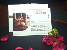 ランポ(Lampo)の雰囲気（【ギフトカード♪】大切な方にプレゼントとしていかがですか？）