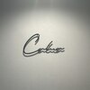 カルア(CALUA)のお店ロゴ