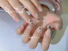 ティオン 浦和店(Tion)/ボルドー・ツイー・ドクリスマス