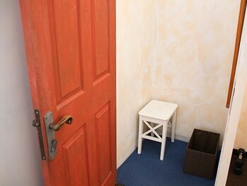 ホグレル 新横浜店/