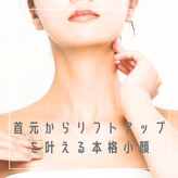 フルールクレール 駒込店