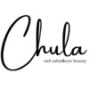 チュラネイル 樟葉店(chula.nail)のお店ロゴ