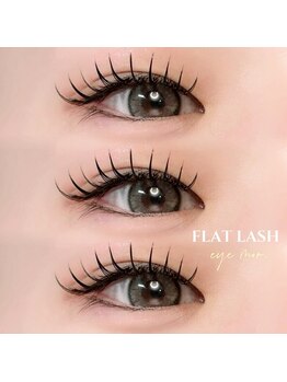 アイモア 一宮店(eye mor.)/マツエク★フラットラッシュ