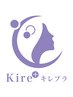【お子様でも◎】キッズ脱毛　両腕　¥3,000→¥2,000