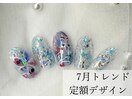 7月トレンド定額デザイン