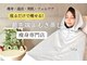 ヨサパーク レイ 等々力(YOSA PARK Ray)の写真