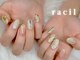 ラシル バイ レストプラス 半田 浜北店(racil by rest plus)の写真